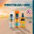 Repelente Aerosol Protect Above 150ml na internet