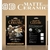 Película Ceramica iPad - comprar online