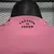 Camisa Inter Miami Home 25/26 - Jogador Masculina Rosa - comprar online