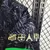 camisa-brasil-goat-ney-neymar-torcedor-masculina-preta-preto-comma-football-lendária-aura-the-prince-gola-redonda-4.jpg