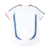 Camisa França Retrô 2006 - Torcedor Masculina Branca - comprar online
