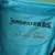Camisa Santista Third Away Retrô 12/13 - Torcedor Masculina Azul