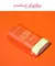 Bastão de blush matizado, 3 em 1 tubos de maquiagem, blush bucal, cosméticos c - comprar online