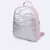 Mochila Infantil Pampili Matelassê Comfy Rosa Suspiro e Colorido - Pampili na internet