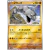 Onix - 095/165 - Pokeball Reverse Holo