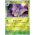 Venomoth - 049/165 - Pokeball Reverse Holo