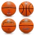 PELOTA DE BASQUET OUTDOORA - comprar online