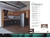 Cozinha PRISMA I