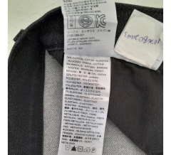 1 Rollo Etiqueta Liston Lavado Ropa 33 Mm X 200 Mts Zebra - tienda en línea