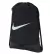 Sacola Gym Sack Nike - AO ESPORTE JUNDIAIENSE