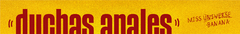 Banner de la categoría Duchas Anales