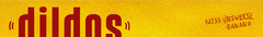 Banner de la categoría Dildos