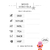 SUMMER ACTIVITIES FOR KIDS - Kudoku Ediciones