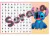 kit de libritos stich - Soraya soluciones digitales 