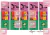 kit intensamente 2 - comprar online