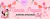 BANNER en internet