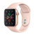 Reloj Smart Wach W26+ Varios Colores en internet