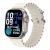 Reloj Smart Wach T900 Ultra Malla Varios Colores - comprar online