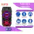 Parlante Bluetooth Kanji Bora Bora Negro Con Protección Roja en internet