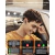 Auricular Bluetooth A9pro Touch y Display App Blanco - tienda online