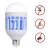 Lampara Led Mata Moscas Mosquitos Insectos 12w Hytoshy - comprar online