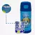 Garrafa Térmica Infantil Top Handle C/ Adesivo (350 ml) Eu amo Dogs - ZC na internet