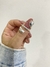 Anillo