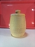 Azucarera Bombe - comprar online