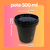 Pote Preto de 500 ml com Tampa Lacre Novo Atoxico para Atmazenar Alimento - Nastripack Atacadista