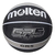 Pelota Básquet Molten GRX7 N° 5 - comprar online