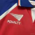 Camisa Bahia Retrô II - 96/97 - Penalty - Azul e Vermelho com detalhes Brancos - loja online