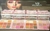 E141 Paleta de sombras x9 tonos matte y shine ward beauty - comprar online