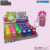 G143 Gloss con glitter magico RANITAS de favor beauty