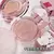 B648 Base en crema CUSHION CON ESPONJA de gege bear en internet