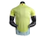 Camisa Seleção da Espanha II 24/25 - Jogador Adidas Masculina - Amarela on internet