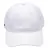 Boné Da Lacoste Sport 2024 na internet