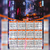 Calendário Cyberpunk 2025 na internet