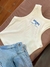 musculosa morley letras