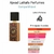 AJWAD - LATTAFA - Dupla Essenza Imports - @DUPLAESSENZAIMPORTS