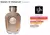 Watani- Al Wataniah- 100 ML. na internet