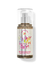Vanilla Buttercream 75 ml