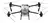 DJI T50 Agras + CURSO DE MANEJO en internet