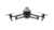 DJI M3M + CURSO DE MANEJO - comprar online