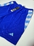 Shorts AFA 23/24 - comprar online