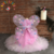 Vestido ""Jardim Multicolorido"" (Código: 00264)