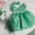 Vestido Encanto Esmeralda (código: 00069) - comprar online