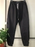 Jogger - DMC INSUMOS