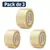 Pack con 3 cintas transparentes genéricas 48x50