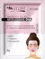Máscara Facial Peel Off Antioleosidade - Max Love