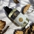 Home Spray - Champagne Toast - 250 ml - Rústica Pepper na internet